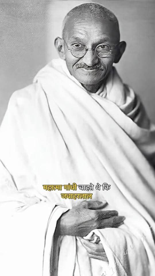 सरदार पटेल प्रधानमंत्री क्यों नहीं बने? 🇮🇳
ये है — सत्ता का सफर।
#SattaKaSafar #SardarPatel #JawaharlalNehru #IndianHistory #HistoryOfIndia
सरदार पटेल प्रधानमंत्री क्यों नहीं बने, Sardar Patel PM, Nehru vs Patel, 1946 Congress President, Indian Independence History, Sardar Vallabhbhai Patel, Jawaharlal Nehru, Mahatma Gandhi, Indian Political History, Congress 1946, स्वतंत्र भारत का इतिहास, भारत का इतिहास, आजादी के बाद भारत, सत्ता का सफर, History in Hindi, Indian History Facts, Political History India