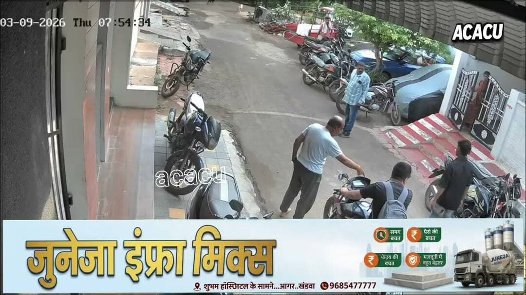 खंडवा में कुत्ते का हमला! बाहेती कॉलोनी में दहशत, लोगों ने की ठोस कार्रवाई की मांग | #KhandwaNews