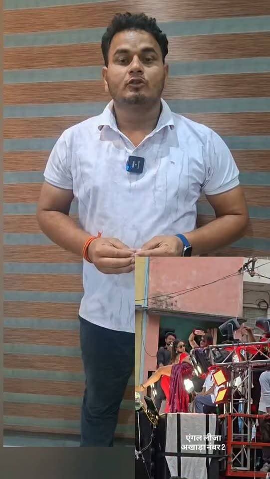 💃 कुशीनगर के तमकुही में स्वर्ग की अप्सराओं ने लगाए जमकर ठुमके, देखने उमड़ी भीड़