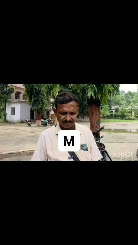 बबुरा वाले बच्चा बाबू ने भोजपुर पुलिस अधीक्षक अवधेश दीक्षित से लगाई मदद की गुहार