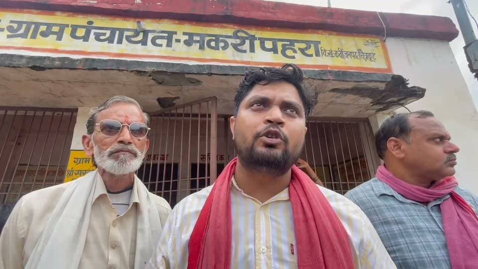 #चित्रकूट
समाजवादी पार्टी के युवा नेता दीपक पटेल ने मकरी पहरा गांव पहुंचकर जिला अधिवक्ता संघ के राशन किट वितरण कार्यक्रम में शिरकत की और अपनी तरफ से भी पीड़ित परिवारों के लिए आर्थिक मदद की
युवा समाजवादी नेता दीपक पटेल ने साझा की जानकारी