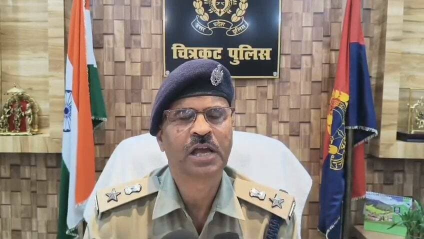 #चित्रकूट
थाना क्षेत्र भरतकूप के ग्राम भरथौल में हुई घटना के संबंध में पुलिस अधीक्षक चित्रकूट अरुण कुमार सिंह का बयान