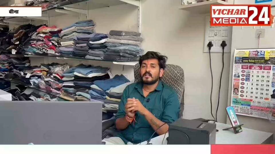 करोड़ों की सड़क का हाल बेहाल #binanews #sadak #vahan #asoknagar