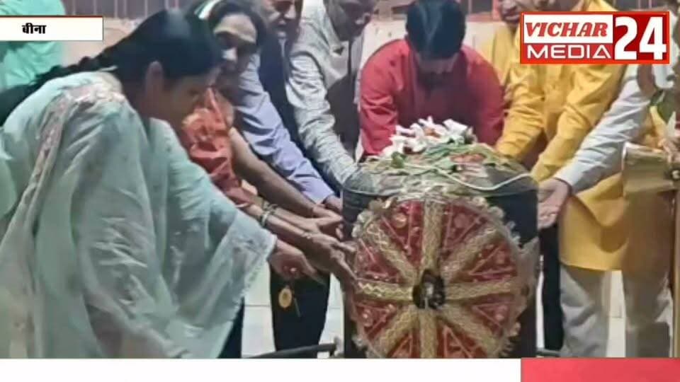 महादेव को बांधी आस्था की सबसे बड़ी राखी #binanews #rakshabandhan #mahadev❤️ #rakhi #bhakti