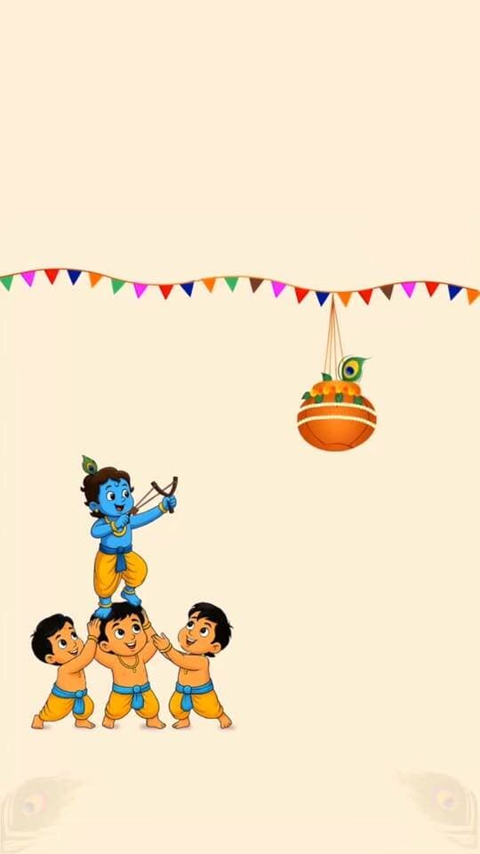 Janmashtami Special: Krishna Leela Creates an Inspiring Record
This Janmashtami, India Book of Records celebrates a remarkable ‘Krishan Leela’ performed by 70 intellectually disabled participants from Navjeevan Society, Chhatrapati Sambhajinagar, Maharashtra.
#indiabookofrecords #janmashtami #krishnaleela #recordachievement #ibr