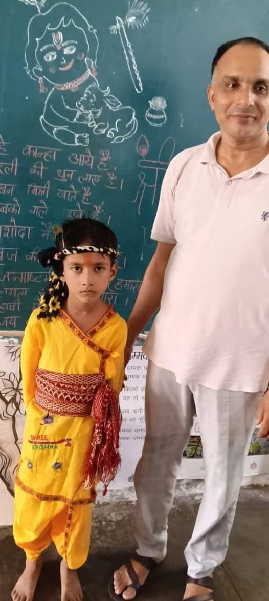 भाली आनंदपुर गांव के सरकारी स्कूल में मनाया गया जन्माष्टमी का पर्व, छात्रों ने कान्हा की ड्रेस पहनकर मनाया पर्व।