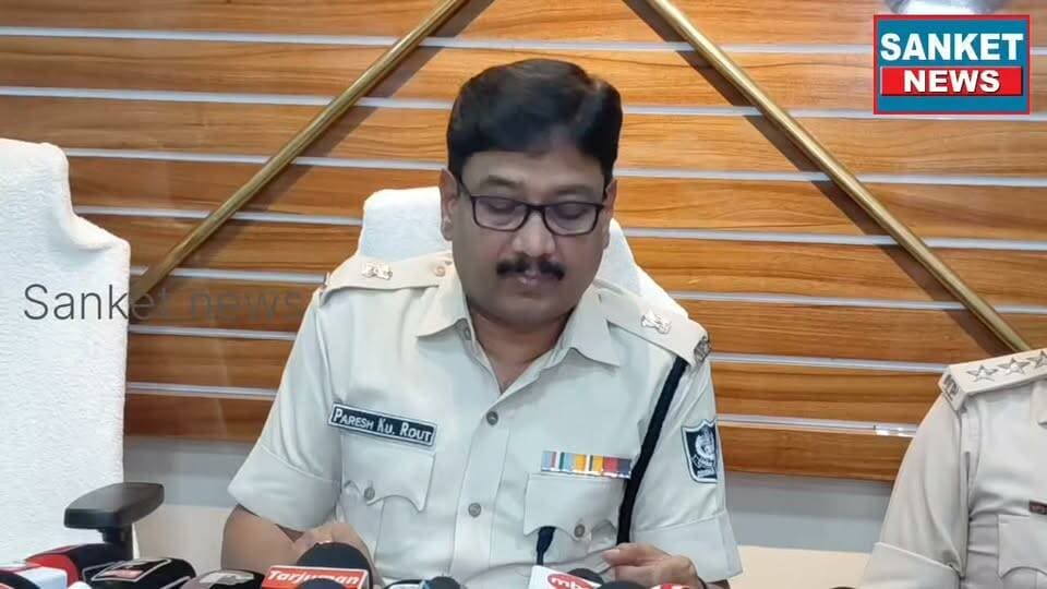 ମୋବାଇଲ୍ ଲୁଟ୍ ଅଭିଯୋଗରେ ୨ ଅଭିଯୁକ୍ତ ଗିରଫ, ୨ଟି ମୋବାଇଲ ସହ ଗୋଟିଏ ପଲସର ବାଇକ୍ ଜବତ୍ || ବାଲେଶ୍ବର