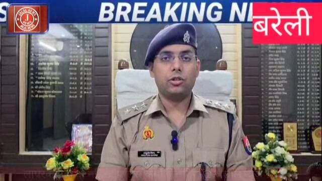 #BareillyNews #UPPolice #BareillyPolice #CrimeNews #COAshutoshShivam #UPNews #BreakingNews #PoliceAction
Bareilly Police News Bareilly Hospital Incident Female Prisoner Escaped CO City 1st Ashutosh Shivam PS Kotwali Bareilly UP Police Suspension Bareilly District Hospital UP Crime News Today
