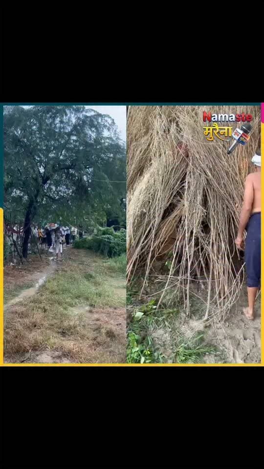 मुरैना के पास पूर्व केंद्रीय मंत्री और मध्य प्रदेश के विधानसभा अध्यक्ष नरेंद्र सिंह तोमर
मुरैना के पास मध्य प्रदेश के कृषि मंत्री ऐंदल सिंह कंसाना
मुरैना के पास सांसद शिवमंगल सिंह तोमर
मुरैना के पास पूर्व प्रदेश अध्यक्ष भारतीय जनता पार्टी एवं सांसद बीडी शर्मा
और भी तमाम पूर्व मंत्री पूर्व विधायक मुरैना के पास है
बावजूद इसके मुरैना के ग्रामीण इलाकों के लोगों को आज भी पक्के शमशान व शमशान के लिए पक्के रास्ते की आस है