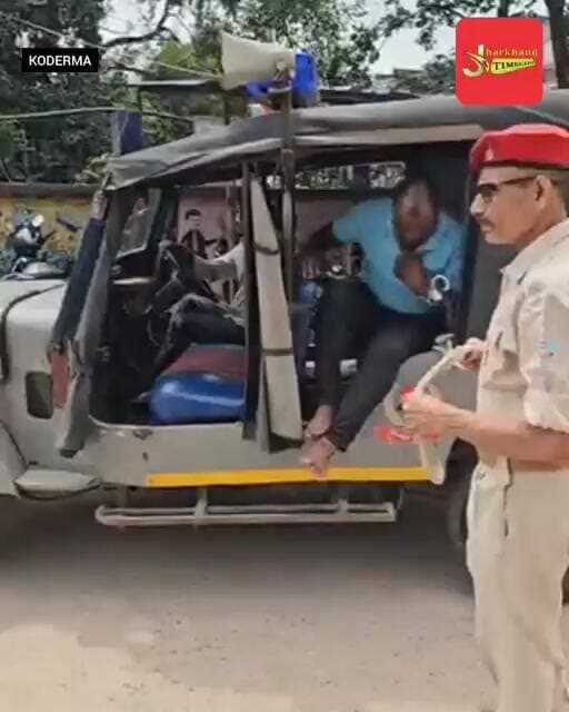 कोडरमा में पिता ही कर रहा था बेटी से रेप, मां घर पर नहीं थी मौजूद !