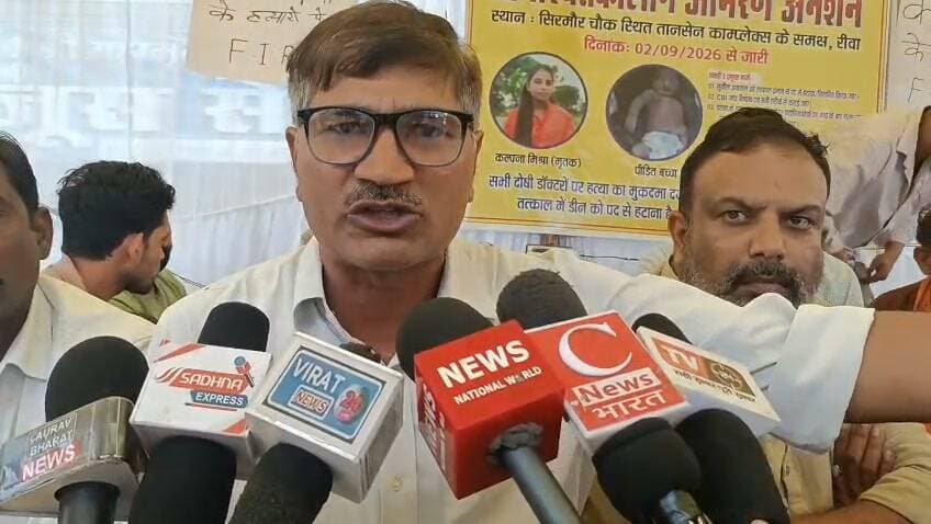 कांग्रेस नेता कुँवर सिंह , पहुचे धरने पर