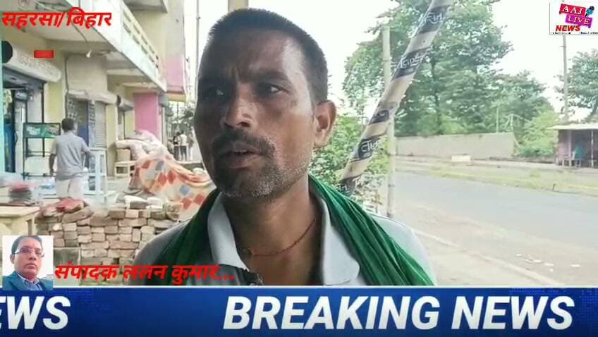 वैट्री चोर को ओम चिमनी के मुंशी ने बैजनाथपुर पुलिस को सौंपा...देखिए पूरी खबर..
