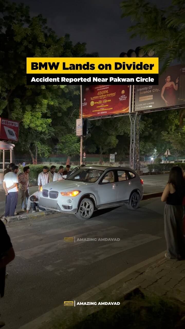A BMW car ended up on a road divider near Pakwan Circle on Judges Bungalow Road in Amdavad. The unusual sight caught the attention of people passing through the area.
The exact cause of the incident and whether anyone was injured are not yet known.
(BMW, BMW Accident, Judges Bungalow Road, Pakwan Circle, Amdavad, Car Accident, Road Divider, Luxury Car, Road Incident, Amdavad Traffic, Amdavad News, Road Safety, Traffic Update, Gujarat News, Car Crash)
#Amdavad #BMW #PakwanCircle #AmdavadNews #RoadAccident
