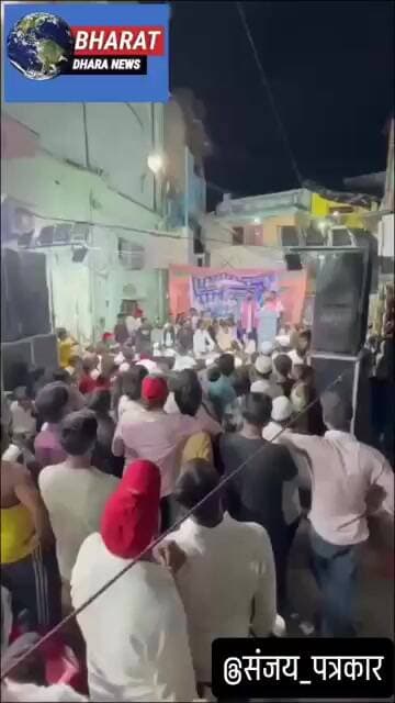 मेरठ में आजाद समाज पार्टी के नेता 22 मुकदमे वाले बदर अली का विवादित बयान सुनिए;