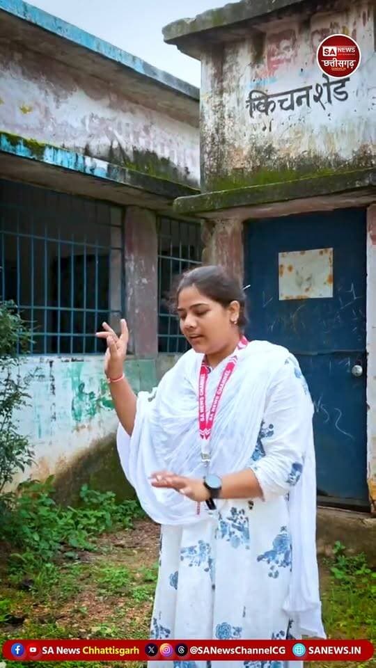 📍 महासमुंद के आमाभौना गांव से शिक्षा व्यवस्था पर सवाल उठाने वाली तस्वीरें सामने आई हैं।
जर्जर स्कूल भवन, रास्ते में कीचड़, घास से भरा मैदान और बच्चों के लिए खेलकूद की पर्याप्त सुविधाओं का अभाव- क्या यही है ग्रामीण बच्चों के लिए शिक्षा का माहौल?
👉 विधायक और शिक्षा मंत्री से सवाल है- जब बच्चे ऐसी परिस्थितियों में पढ़ने को मजबूर हैं, तो जिम्मेदारों की नजर इस ओर क्यों नहीं जा रही?
आपकी नजर में इस स्कूल की स्थिति को सुधारने के लिए क्या कदम उठाए जाने चाहिए? अपनी राय कमेंट में बताएं।
#महासमुंद #छत्तीसगढ़न्यूज #शिक्षा #सरकारीस्कूल #स्कूलकीहालत #SAnewsChhattisgarh #chhattisgarhnews