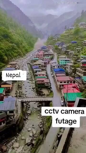 नेपाल जल प्रलय के तीन CCTV फुटेज सामने आए हैं, जिनमें नदी का रौद्र रूप और तबाही का भयावह मंजर साफ दिखाई दे रहा है।