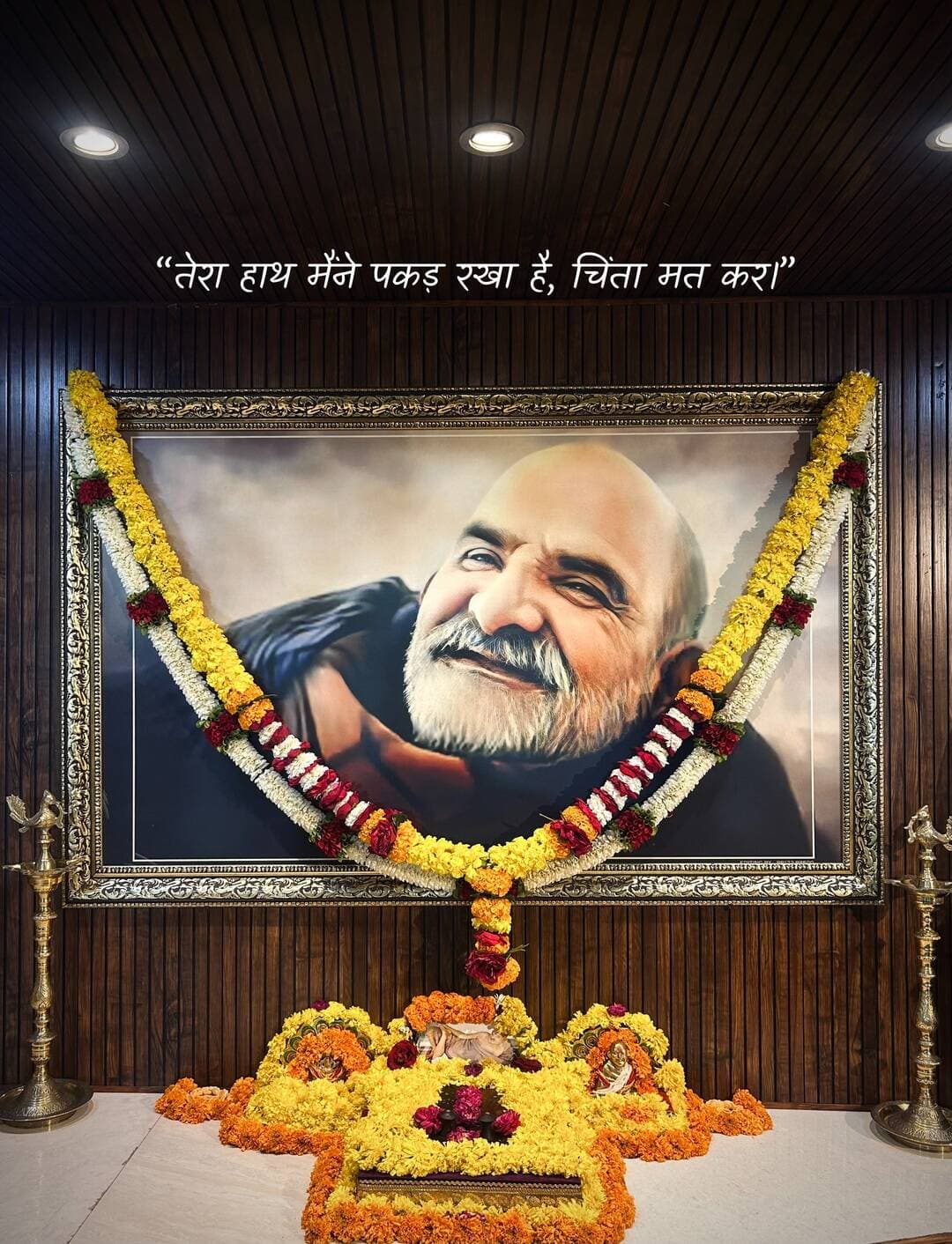 🌼चरण पादुका सेवा🌼
#नीमकरौरीधामइंदौर
#ram #hanuman #neemkarolibaba