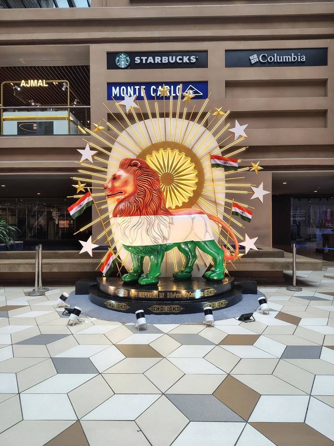 City Centre Patna
#citycenterpatna #patna #patna_beauty_ #bihar