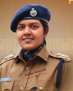 परबिना पी (IPS) होंगी <nis:link nis:type=tag nis:id=mahendergarh nis:value=Mahendergarh nis:enabled=true nis:link/> की नई <nis:link nis:type=tag nis:id=sp nis:value=SP nis:enabled=true nis:link/>
पहले भी रह चुकी है <nis:link nis:type=tag nis:id=asp nis:value=ASP nis:enabled=true nis:link/>
दीपक कुमार का हुआ तबादला <nis:link nis:type=tag nis:id=indianews16 nis:value=Indianews16 nis:enabled=true nis:link/>