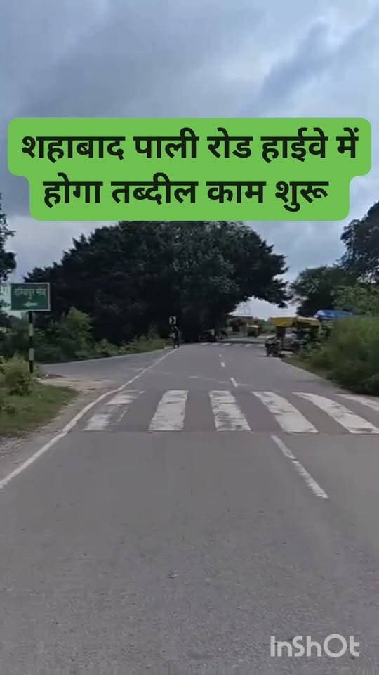 News video thumbnail