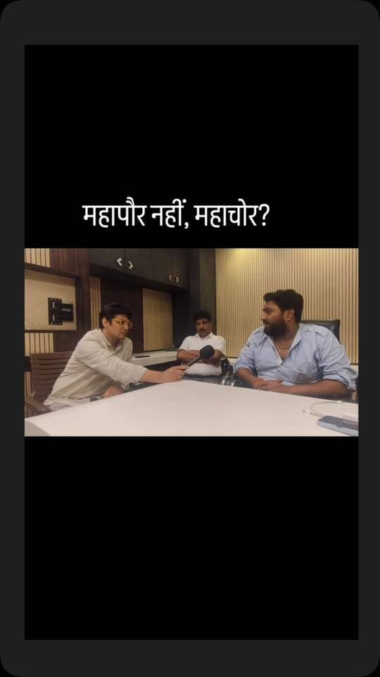 Naveen Sabnani interview clip