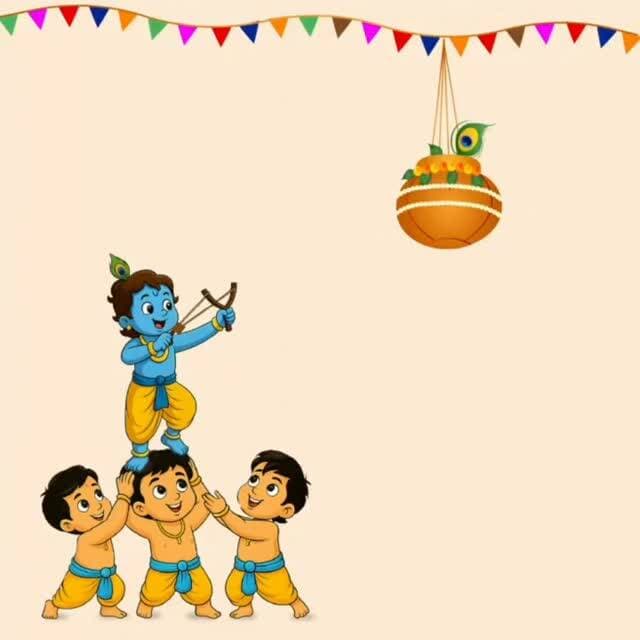 Happy Krishna Janmashtmi 🪈.....
#krishna #janmastamispecial❤️ #makhanchor #fyp #viralvideos
