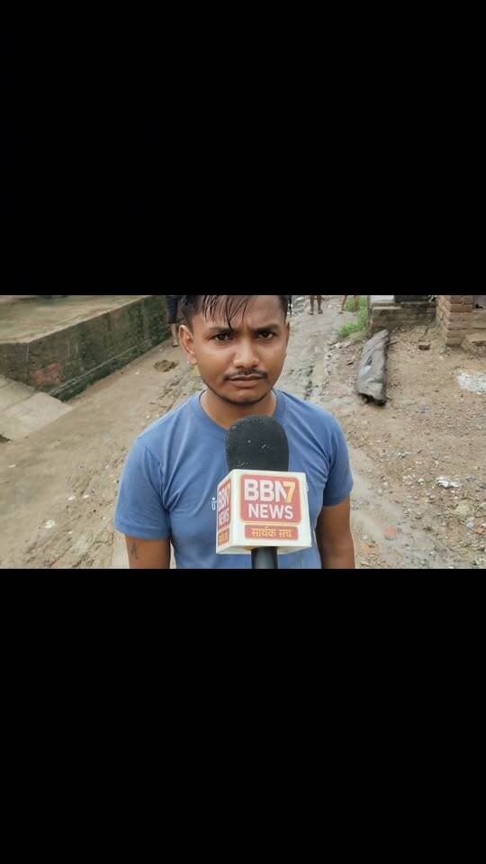 कालपी विधानसभा में फिर खुली विकास की पोल!
इकौना ग्राम पंचायत में ग्रामीणों ने खोली विकास कार्यों की हकीकत, नेताओं और गांव के हालात पर बेबाकी से रखी अपनी बात।
कालपी विधानसभा क्षेत्र की ग्राम पंचायत इकौना में विकास कार्यों को लेकर कई ग्रामीणों ने सवाल खड़े किए हैं।
युवा ने गांव में हुए विकास को लेकर अपनी नाराजगी जाहिर करते हुए नेताओं और जिम्मेदारों पर भी बेबाक टिप्पणी की।
वीडियो को लास्ट तक जरूर देखिए और सुनिए कि ग्रामीणों ने विकास और नेताओं को लेकर क्या कुछ कहा।
आप भी कमेंट बॉक्स में अपनी राय जरूर बताएं।
क्या आपके गांव में भी विकास कार्यों में गड़बड़ी या भ्रष्टाचार की शिकायत है? अगर हां, तो अपने गांव का नाम कमेंट में बताएं और हमारी टीम को सूचना दें, ताकि मामले की पड़ताल कर संबंधित पक्ष का पक्ष भी सामने रखा जा सके।
फिलहाल इकौना के युवाओं का बेबाक अंदाज सोशल मीडिया पर चर्चा में है।
वीडियो देखिए और अपनी राय बताइए।
#कालपी #कालपीविधानसभा #इकौना #जालौन #उरई #कदौरा #ग्रामपंचायतइकौना #ग्रामप्रधान #ग्रामसचिव #खंडविकासअधिकारी
#BDO #कदौराब्लॉक #विकासखंडकदौरा #जिलापंचायतराजअधिकारी #DPRO #जिलाधिकारीजालौन #DMJalaun #मुख्यविकासअधिकारी #CDOJalaun #SDMकालपी #तहसीलकालपी #पंचायतीराजविभाग #ग्रामीणविकासविभाग #UPGovernment #ग्राउंडरिपोर्ट #ग्राउंडजीरो #जालौनन्यूज #KalpiNews #JalaunNews #BreakingNews #UPNews