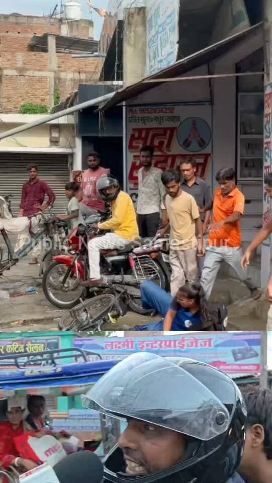 सोनबरसा चौक जाने वाले हो जाएं सावधान #samastipur #bihar #viral #trendingreels #trendingnow