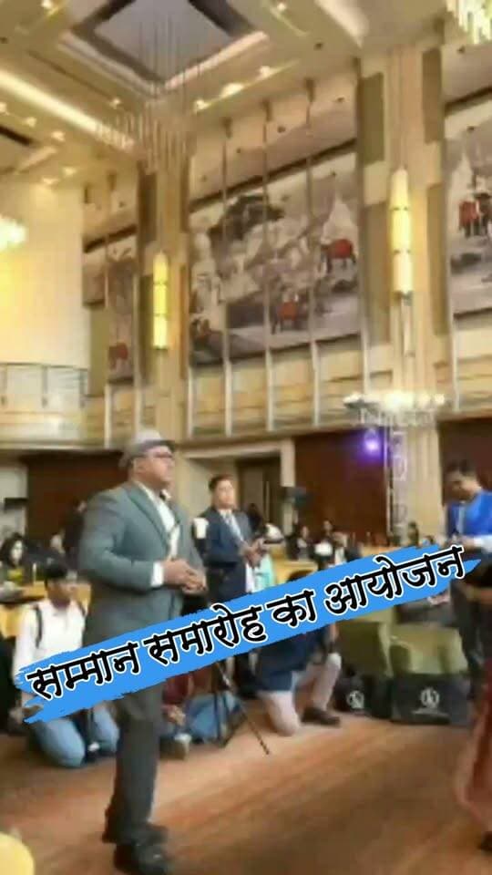 हयात सेंट्रिक सम्मान से विकास को मिला विशेष सम्मान
#nonfollowersviewers #socialmedia #trendingpost #everyoneシ゚ #fouryouシ #highlightseveryone #fesbookpost #वायरलपोस्ट #fesbookreels #नागपुर #सम्मान #समारोह #सम्मानित #हयात #जनकपुरी #शिक्षा #सेफ्टी #फायर #पर्यावरण #स्वास्थ्य #सुरक्षा #संस्थान #पलामू #झारखंड