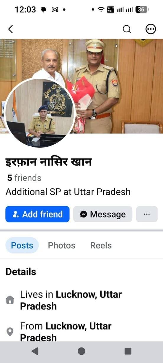 Image post