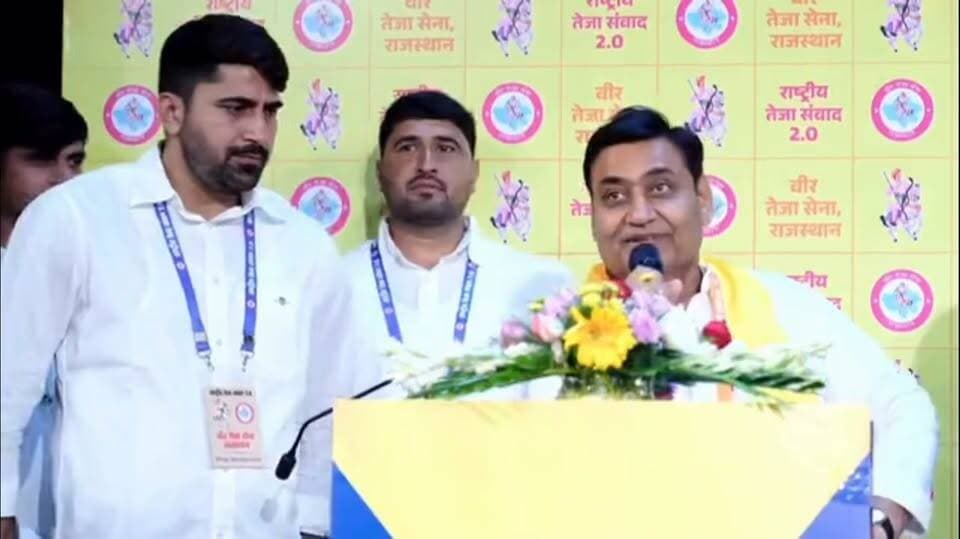 राष्ट्रीय तेजा संवाद 2.0 में कांग्रेस के कद्दावर और जाट नेता गोविंद सिंह डोटासरा का शानदार संबोधन 🔥 | समाज के लिए प्रेरणादायक संदेश Govind Singh Dotasra
#राष्ट्रीयतेजासंवाद #TejaSamvad20 #GovindSinghDotasra #गोविंदसिंहडोटासरा #कांग्रेस #जाटनेता #JatSamaj #JatSamajRajasthan #समाज #TejajiMaharaj #Rajasthan #Jaipur