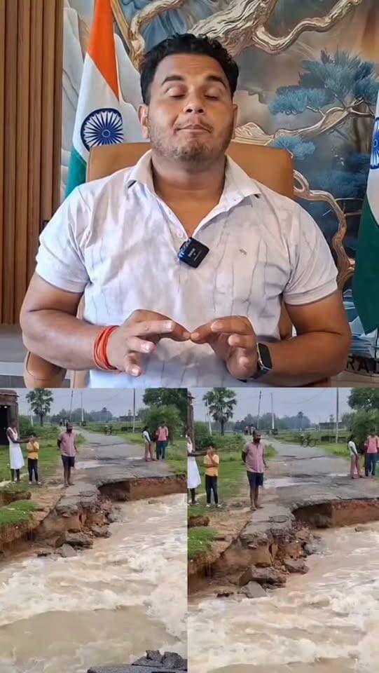 बिहार के कई जिला बाढ़ से प्रभावित
#फ्लूड