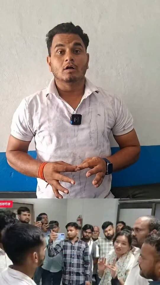 डॉक्टर की लापरवाही से महिला की हुई मौत, गोपालगंज