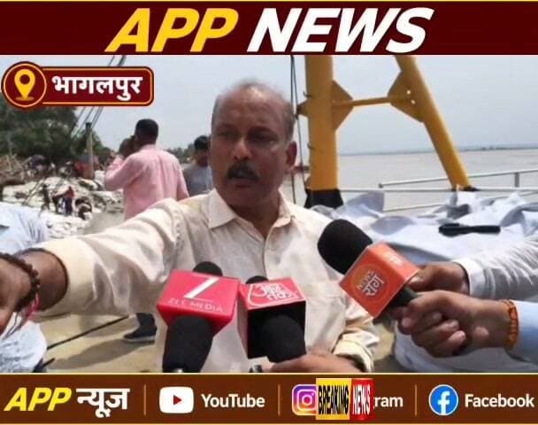 गंगा का रौद्र रूप ,राघोपुर में मचा रही तबाही, क्या बोले जल संसाधन विभाग के अभियंता प्रमुख वरुण कुमार। #Banka #Bhagalpur #Bihar #highlight #facebookviral #vairalpost #BJPGovernment #BiharNews #Biharsarkar #CrimeNews