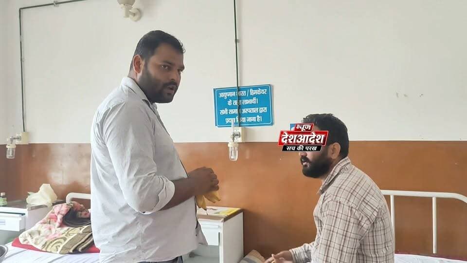 न्यूज़ देशआदेश जन्मदिन पर युवा नेता इर्शाद मलिक ने मरीजों में बांटे फल, जाना हालचाल
देशआदेश
पांवटा साहिब। कांग्रेस पार्टी के युवा नेता इर्शाद मलिक ने अपने जन्मदिन को सेवा और मानवता के नाम समर्पित करते हुए सिविल अस्पताल पांवटा साहिब में भर्ती दर्जनों मरीजों को फल वितरित किए।
इस अवसर पर उन्होंने अस्पताल में भर्ती मरीजों से मुलाकात कर उनका कुशलक्षेम पूछा और उनके शीघ्र स्वस्थ होने की कामना की। इर्शाद मलिक ने मरीजों एवं उनके परिजनों से बातचीत करते हुए उनका हौसला भी बढ़ाया।
उन्होंने कहा कि जन्मदिन जैसे विशेष अवसरों को जरूरतमंदों और समाज की सेवा के साथ मनाना सबसे बड़ी खुशी है। मरीजों ने भी उनके इस सराहनीय प्रयास की प्रशंसा की।
जन्मदिन पर सेवा का संदेश देते हुए इर्शाद मलिक की इस पहल को लोगों ने सराहा।