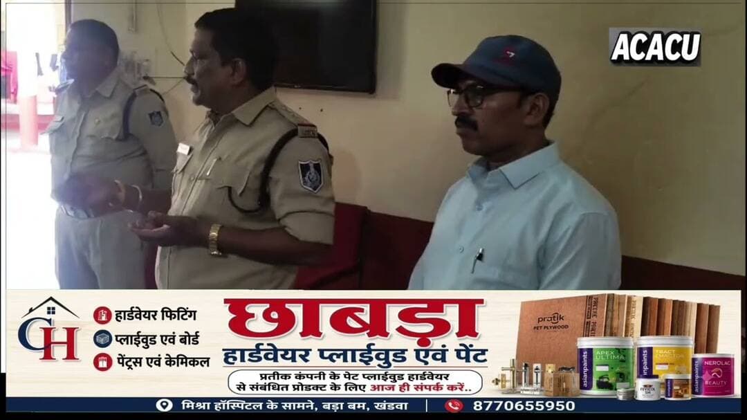 खंडवा : मांधाता पुलिस ने छात्रावास पहुंचकर विद्यार्थियों को किया जागरूक #khandwa