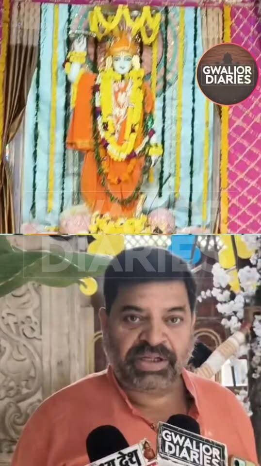 जन्माष्टमी से पहले दुल्हन की तरह सज रहा ग्वालियर, मंदिरों में शुरू हुई भव्य तैयारियां...
श्रीकृष्ण जन्माष्टमी को लेकर ग्वालियर में मंदिरों की रौनक बढ़ने लगी है। शहर के प्रमुख मंदिरों में दो दिन पहले से ही आकर्षक विद्युत सजावट और विशेष साज-सज्जा का काम शुरू हो गया है। अचलेश्वर महादेव मंदिर में इस बार गरबा, डांडिया और मटकी फोड़ सहित कई कार्यक्रम होंगे, वहीं छप्पन भोग के साथ भगवान अचलनाथ के कृष्ण के बाल स्वरूप में दर्शन होंगे। सनातन धर्म मंदिर के चक्रधर और गोवर्धन मंदिर को भी रोशनी और फूलों से सजाया जा रहा है। खास बात यह है कि इस बार पहली बार BSF बैंड मंदिर परिसर में प्रस्तुति देगा। अगले दिन भगवान की बधाई, पालना, छप्पन भोग और फूल बंगले जैसे आयोजन श्रद्धालुओं के आकर्षण का केंद्र रहेंगे।