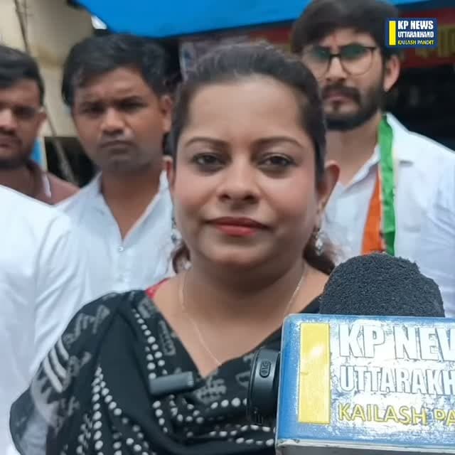 5 सितंबर को यूथ कांग्रेस कार्यकर्ता गरजेंगे रुद्रपुर कलेक्ट्रेट में राहुल गांधी के खिलाफ एफ आई आर दर्ज होने के विरोध में किया जाएगा प्रदर्शन #uttarakhandpolic #udhamsingnagarpolice