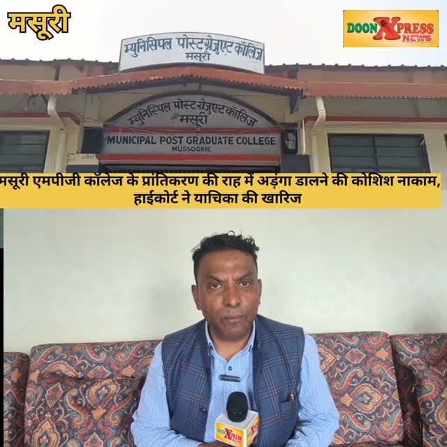 https://www.facebook.com/share/v/1CE4TZScMf/