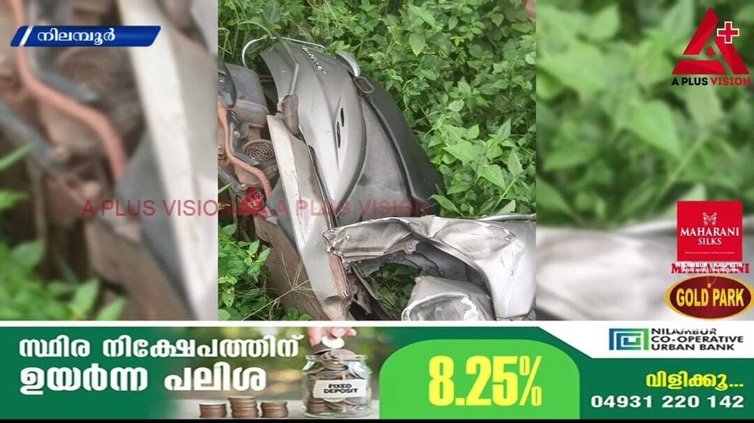 മിനിലോറിയും സ്ക്കൂട്ടറും കൂട്ടിയിടിച്ച രണ്ട് പേർക്ക് പരിക്ക്.