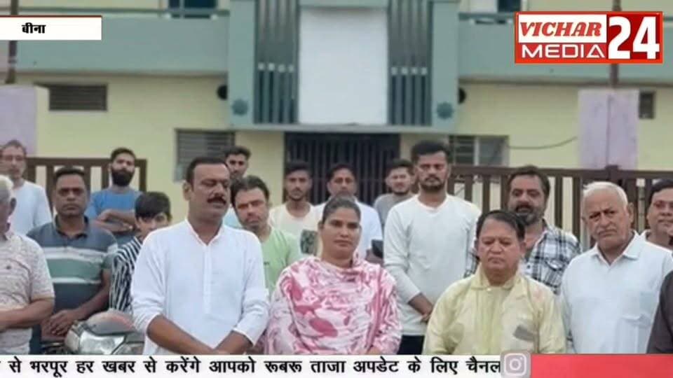 एक दिन की सेवा नहीं, रोज का संकल्प: इस समाज की हो रही सराहना #binanews #sindhisamaj #janmashtamispecial #gausevak🙏🏻❤️ #MLA