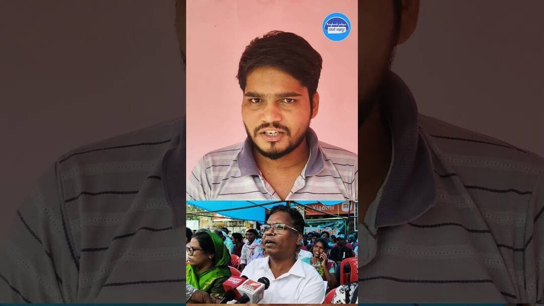 medical माफियाओं के उपर हुआ मामला दर्ज #chhattisgarh #ambikapur