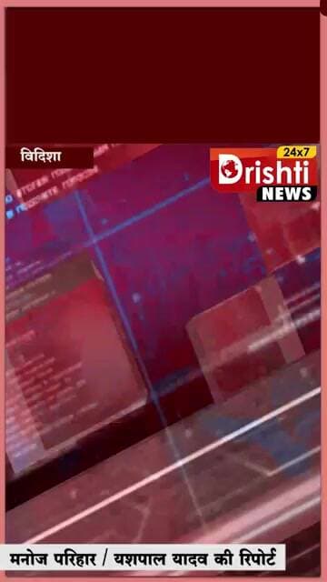 श्री कृष्ण जन्माष्टमी के मौके पर यादव समाज द्वारा चल समारोह निकाला गया