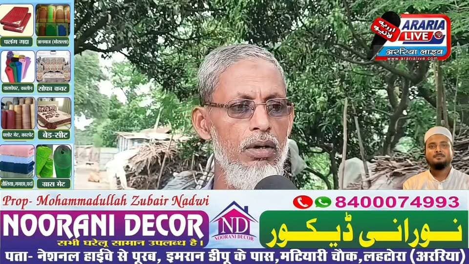 मानिकपुर की जर्जर सड़क बनी मुसीबत, ग्रामीणों ने उठाई मरम्मत की मांग.