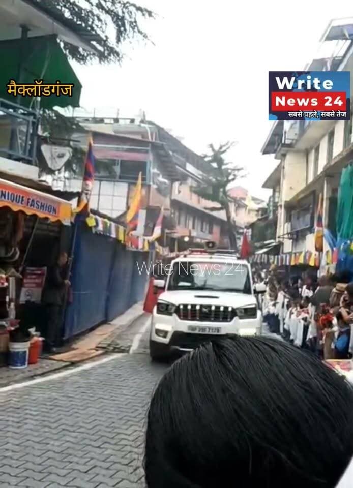मैक्लॉडगंज में आज कुछ यूँ हुआ तिब्बती धर्मगुरु महामहिम दलाई लामा का स्वागत, देखें वीडियो ।
#dharmshala #meclodganj #tibet #tibetan #dalailama