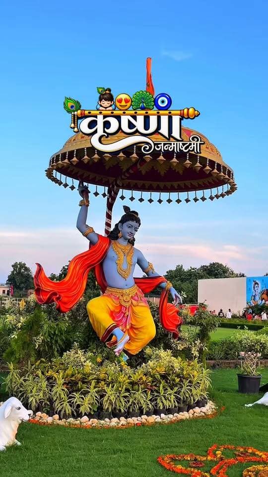 #Shri Krishna #trendingreelsvideo