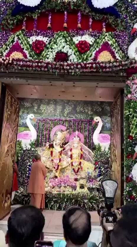 #सीएम योगी ने मथुरा में पूजा अर्चना की..!
#CMYogiAdityanath