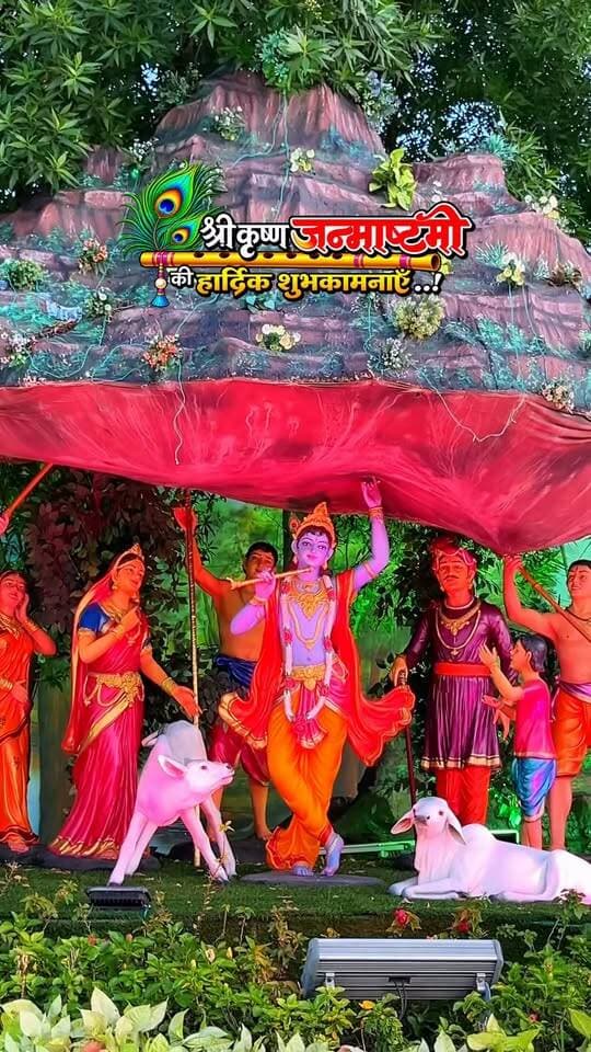 श्री कृष्ण जन्माष्टमी।। #trendingreelsvideo #facebookreelsviral #shrikrishna