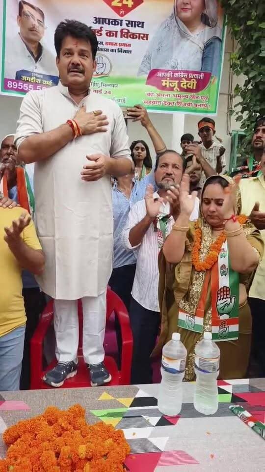 नवलगढ़ के वार्ड नंबर 24 से कांग्रेस प्रत्याशी मंजू का कार्यालय उद्घाटन