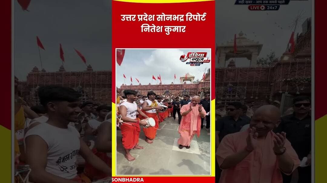 पावन श्रीकृष्ण जन्माष्टमी की सभी भक्तों एवं प्रदेश वासियों को हार्दिक बधाई एवं शुभकामनाएं! #india